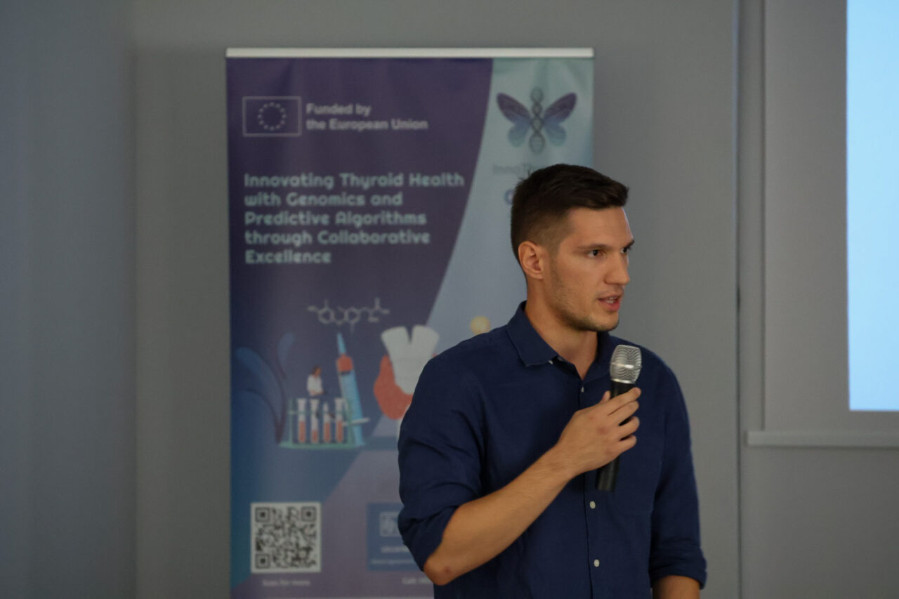 Ђорђе Павловић